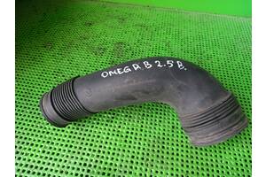 90467520 Патрубок повітряного фільтра для Opel Omega B