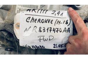 АКПП 2.4L Jeep Cherokee 14-18 R8317470AA