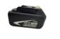 Аккумулятор Makita BL1830B, Макита BL1830, BL1850B, BL1860B BL1840B BL1850 632G12-3 3000 mAh 18 V Вольт Li-ion