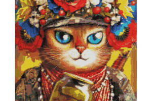 Алмазна мозаїка 'Кішка Захисниця' ©Маріанна Пащук DBS1032, 40х50см