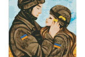 Алмазна мозаїка 'Кохання переможе' ©krizhanskaya Ідейка AMO7613 40х50 см