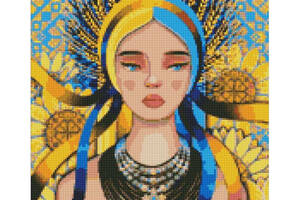 Алмазна мозаїка 'Сонячна' ©mosyakart Ідейка AMO7424 40х50 см