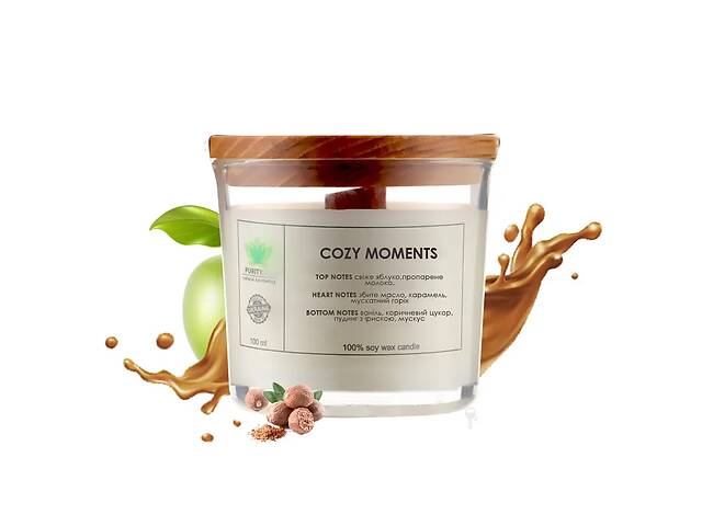 Аромасвечка Cozy moments S PURITY 60 г