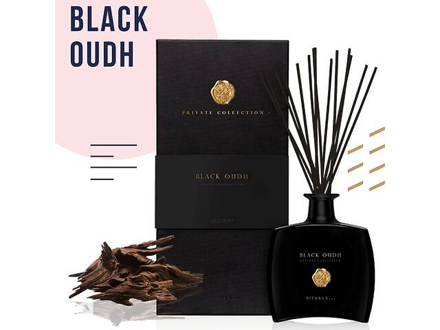 Ароматичні палички. Ritual of Black Oudh. Виробництво-Нідерланди. 450 мл