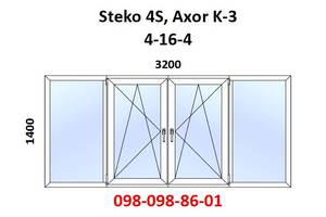 Балкона рама пластикова 3200x1400 (металопластикове) за 7-14днів!