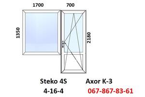 Балконний блок вікно і двері (металопластикове) за 7-14 днів!