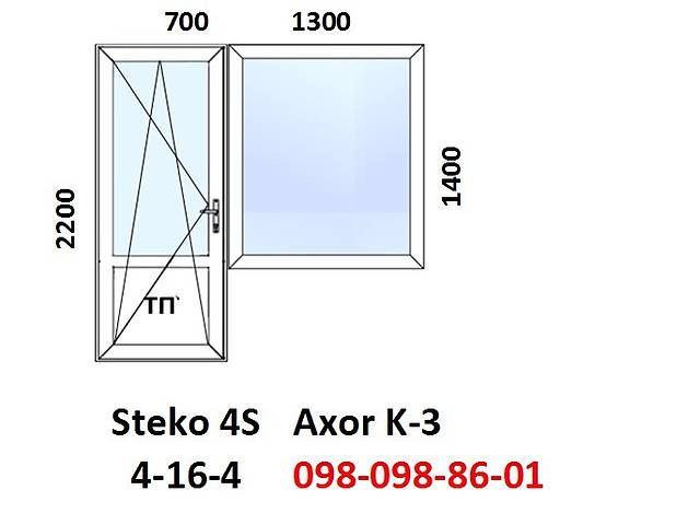 Балконный блок окно и двери (металлопластиковый) за 7-14 дней.