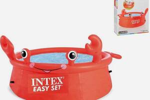 Бассейн надувной Intex 26100 Crab Easy Set, 183х51, 885л Купи уже сегодня!