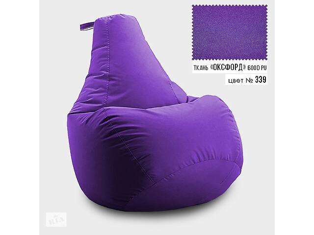 Бескаркасное кресло мешок груша Coolki L 65x85 Фиолетовый (Оксфорд 600D PU)