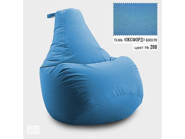 Бескаркасное кресло мешок груша Coolki L 65x85 Голубой (Оксфорд 600D PU)