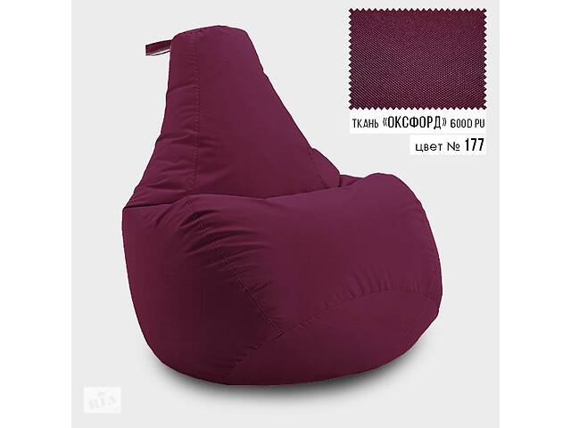 Бескаркасное кресло мешок груша Coolki XXL 90x130 Бордовый (Оксфорд 600D PU)