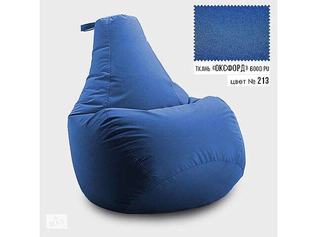 Бескаркасное кресло мешок груша Coolki XXL 90x130 Синий 213 (Оксфорд 600D PU)