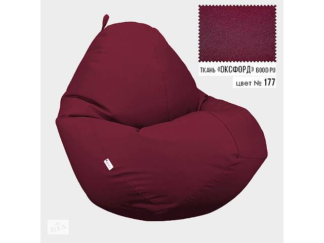 Бескаркасное кресло мешок груша Овал Coolki XL 85x105 Бордовый (Оксфорд 600D PU)