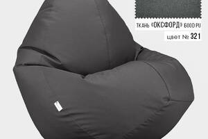 Бескаркасное кресло мешок груша Овал Coolki XL 85x105 Серый (Оксфорд 600D PU)