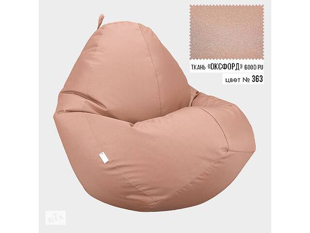 Бескаркасное кресло мешок груша Овал Coolki XL 85x105 Бежевый (Оксфорд 600D PU)