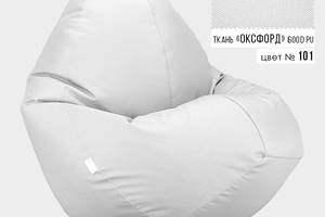 Бескаркасное кресло мешок груша Овал Coolki XXL 90x130 Белый (Оксфорд 600D PU)