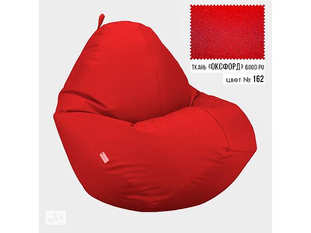 Бескаркасное кресло мешок груша Овал Coolki XXXL 100x140 Красный (Оксфорд 600D PU)
