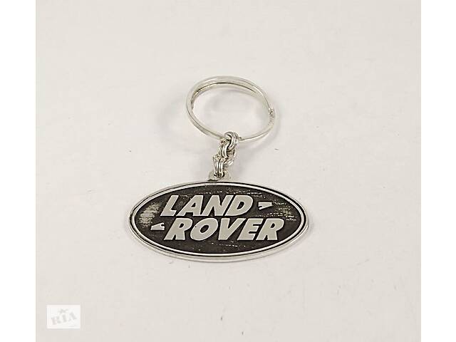 Брелок Land Rover Maxi Silver 3378