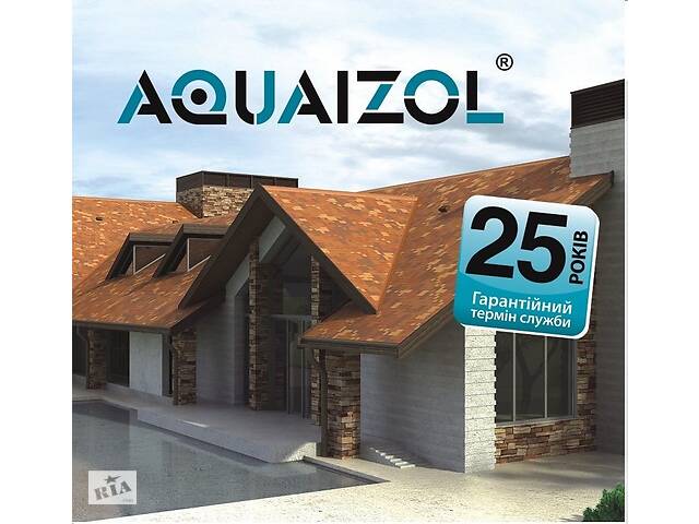 Битумная черепица AQUAIZOL в Кропивницком