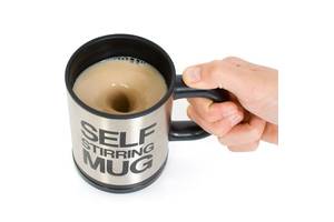 Чашка с вентилятором для размешивания сахара RIAS Self Stirring Mug Black (3sm_553345161)