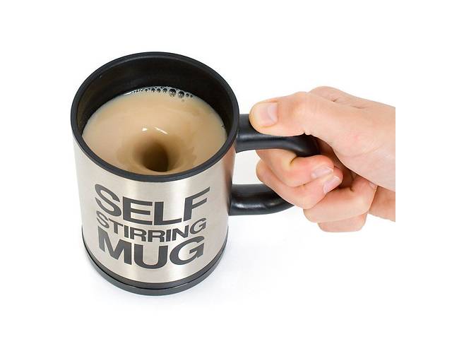 Чашка с вентилятором для размешивания сахара RIAS Self Stirring Mug Black (3sm_553345161)