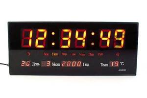 Часы настенные электронные LED Спартак Number Clock 3615 Черные