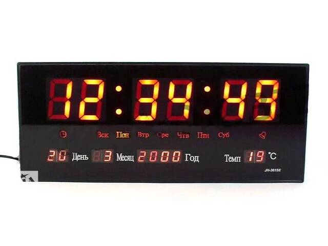 Часы настенные электронные LED Спартак Number Clock 3615 Черные