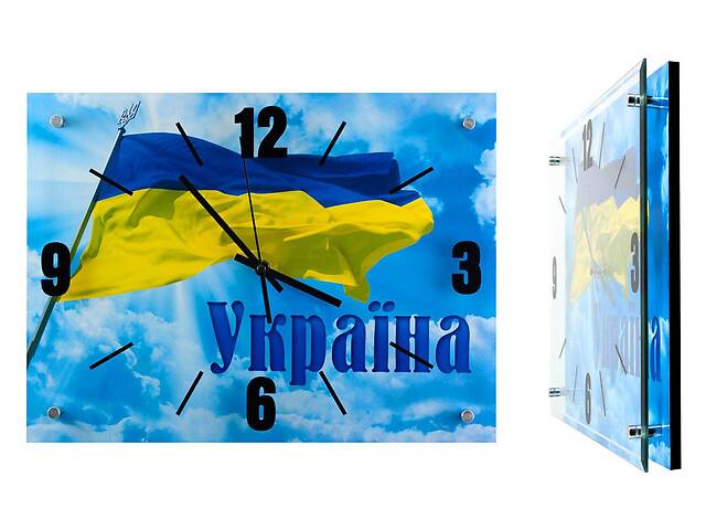 Часы настенные Montre Украина Флаг на фоне неба 28x38 см Стекло Тихий ход (18132)