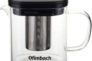 Чайник стеклянный заварочный Ofenbach 1000мл со съемным ситечком (0612m)