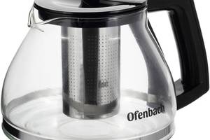 Чайник стеклянный заварочный Ofenbach 1300мл со съемным ситечком (0613m)