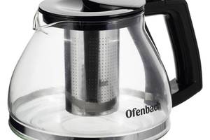 Чайник стеклянный заварочный Ofenbach 900мл со съемным ситечком (0613s)