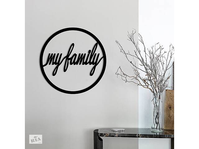 Деревянная картина Moku 'My Family' 90x90 см