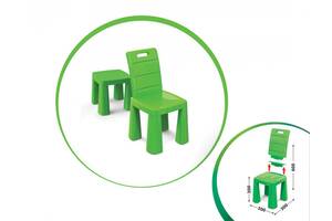 ¶Детский стул-табурет 04690/1/2/3/4/5 высота табуретки 30 см (Зеленый)
