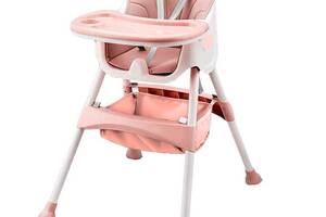Детский стульчик для кормления Bestbaby BS-803C Pink (11115-58928)