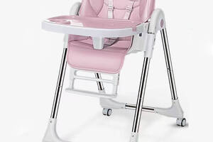 Детский стульчик-шезлонг для кормления IBS 2 в 1 94х56х70 см Pink (370830984)