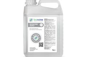 Дезинфекционное средство для аэрозольной дезинфекции помещений Bionorm 5 л