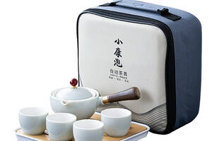 Дорожный чайный набор Lesko gray из 6 предметов для китайской чайной церемонии керамический