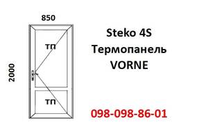 Двері балконні з ключем 850х2000 (металопластикове) за 7-12 днів!