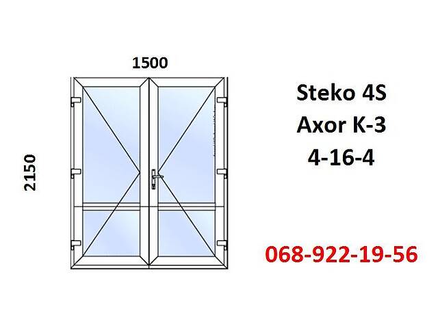 Дверь пластиковая 1500x2150 под стекло с замком (металлопластиковая) за 7-14 дней.