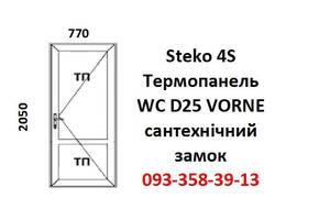 Двері пластикові 770x2050 глухі (металопластикові) за 7-14 днів.