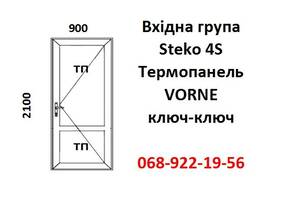 Дверь пластиковая входная 900x2100 глухая с замком (металлопластиковая) за 7-14 дней.