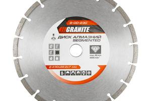 Диск алмазный Granite SEGMENTED 230х2,6 мм (9-00-230)