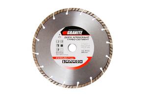 Диск алмазный GRANITE SEGMENTED TURBO 230х2,8 мм 22-24% 6600 об/мин (9-01-230)