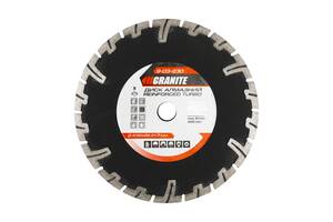 Диск алмазный Granite TURBO REINFORCED 230х2,8 мм (9-03-230)