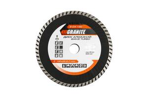 Диск алмазный Granite TURBO WAVE 180х2,6 мм (9-04-180)