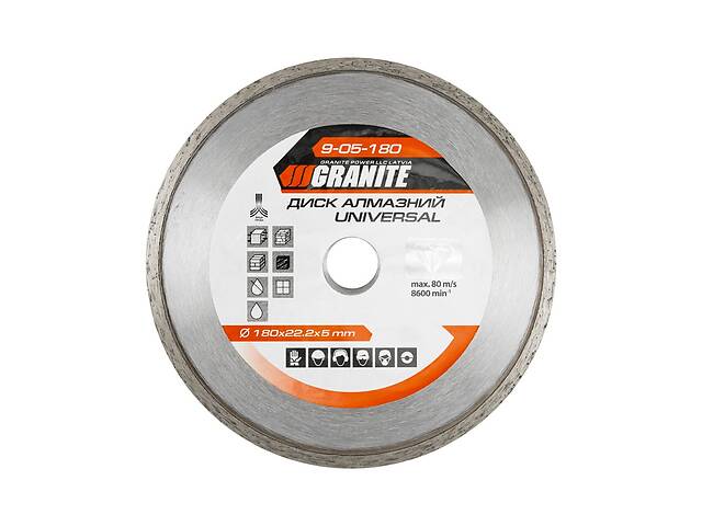 Диск алмазный GRANITE UNIVERSAL 180х2,4 мм 22-24% 8600 об/мин (9-05-180)