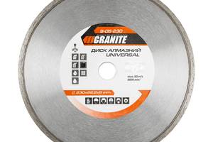 Диск алмазный Granite UNIVERSAL 230х2,6 мм (9-05-230)