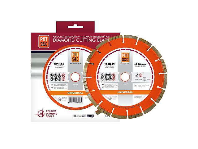 Диск алмазный PDT 1A1RSS/C3 230х2,6х10х22,23 мм UNIVERSAL