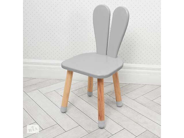 Дитячий стільчик Bambi 04-2GREY сірий