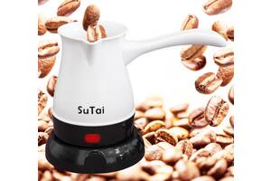 Электро-турка (джезва) 'SuTai' электрическая кофеварка для кофе по турецки (електротурка) (ST)